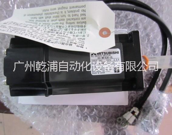 三菱伺服電機圖片/三菱伺服電機樣板圖 (3)