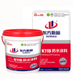 防水批發(fā)|防水廠家批發(fā)|防水涂料圖片