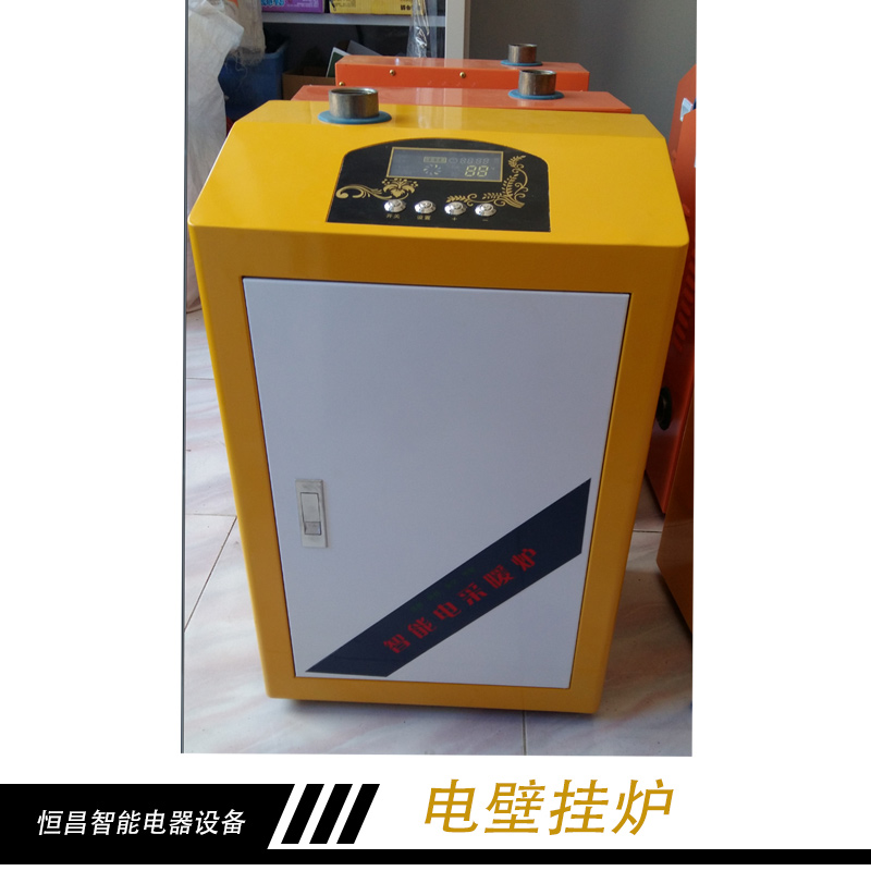 電壁掛爐圖片/電壁掛爐樣板圖 (2)