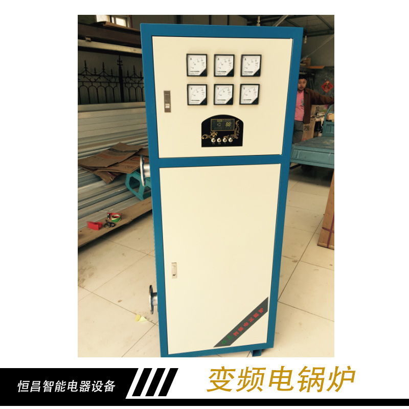 變頻電鍋爐圖片/變頻電鍋爐樣板圖 (3)