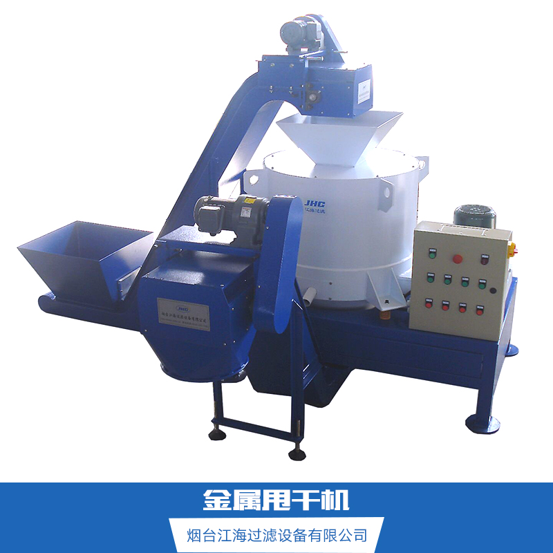 甩干機(jī)圖片/甩干機(jī)樣板圖 (1)