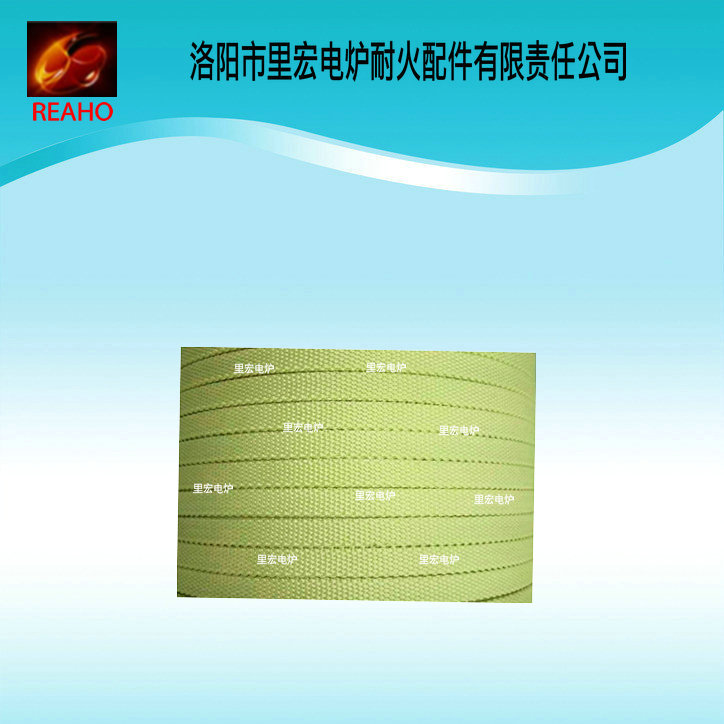 輥道繩圖片/輥道繩樣板圖 (2)