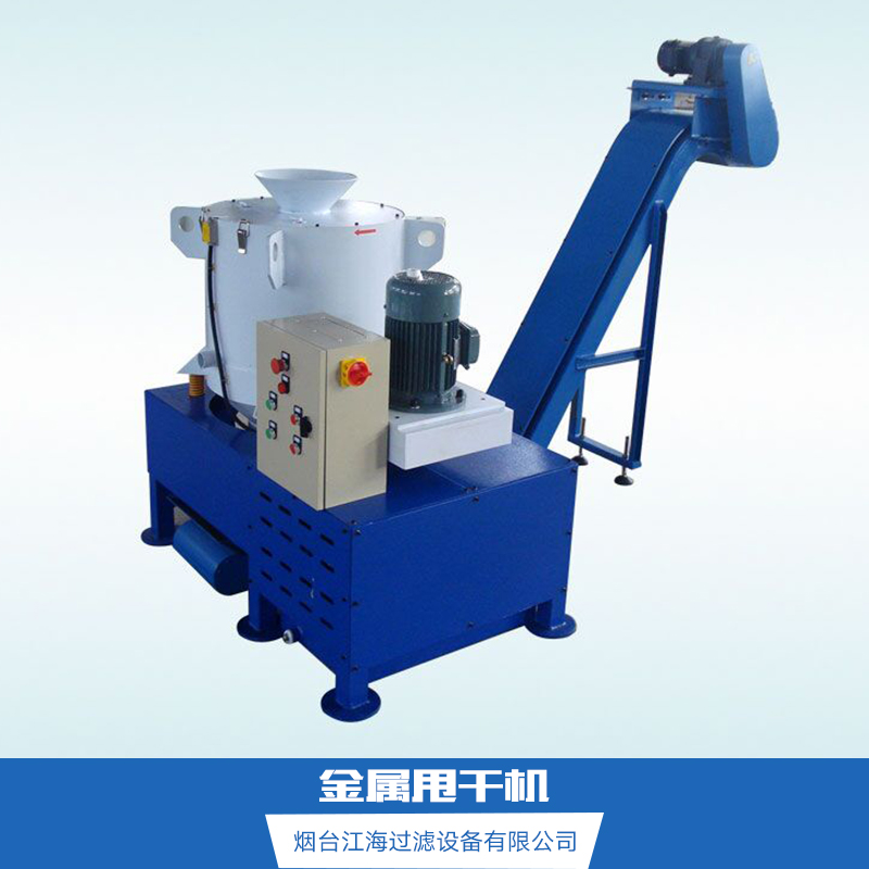 甩干機(jī)圖片/甩干機(jī)樣板圖 (3)