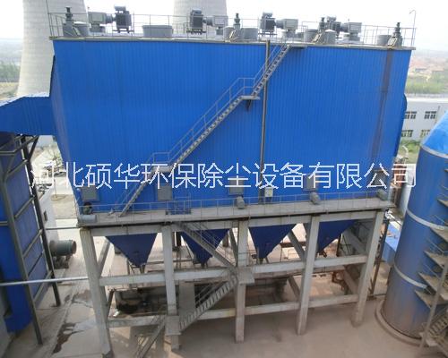專(zhuān)業(yè)靜電除塵器生產(chǎn)廠家 靜電除塵器 單機(jī)除塵器 除塵設(shè)備齊全