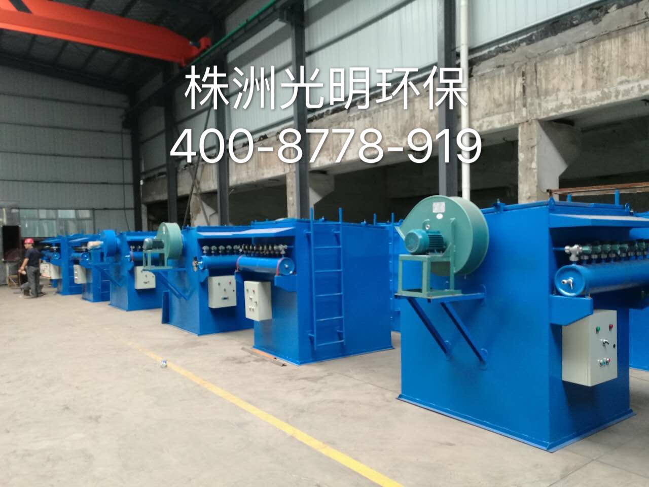 布袋除塵器圖片/布袋除塵器樣板圖 (1)