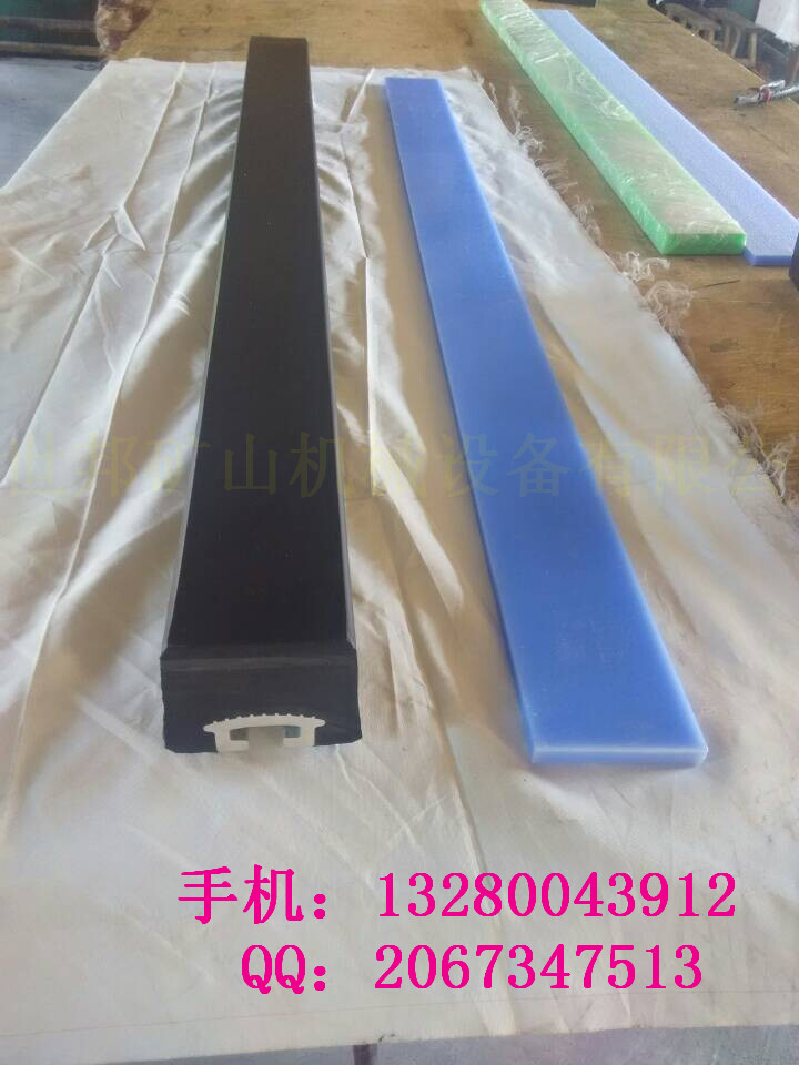 緩沖條圖片/緩沖條樣板圖 (3)