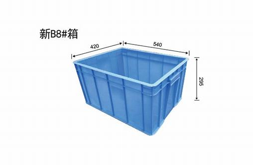 加工塑膠周轉(zhuǎn)箱   膠箱加工  膠盆加工 注塑加工膠箱 中空板箱