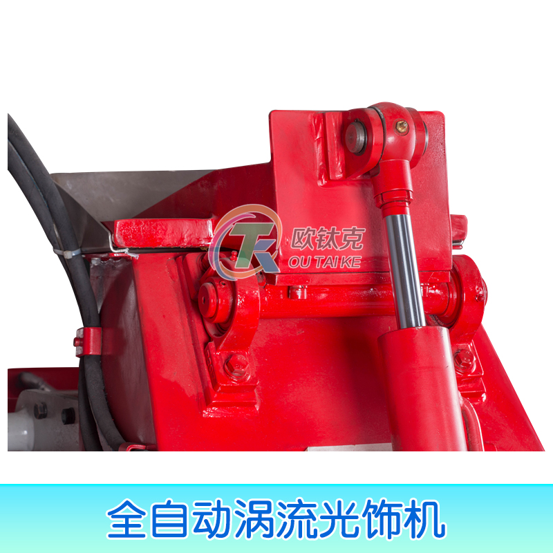 全自動渦流光飾機廠家直銷 全自動渦流光飾機 干式渦流光飾機 渦流光飾機研磨 渦流光飾機