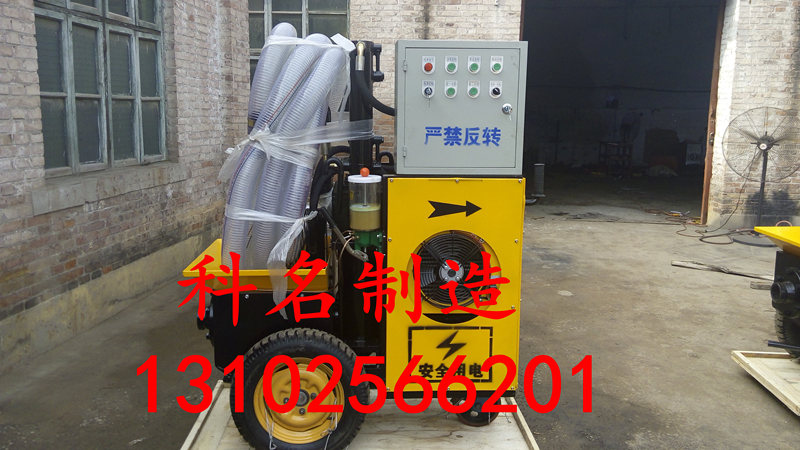 小型二次構(gòu)造柱灌漿泵圖片