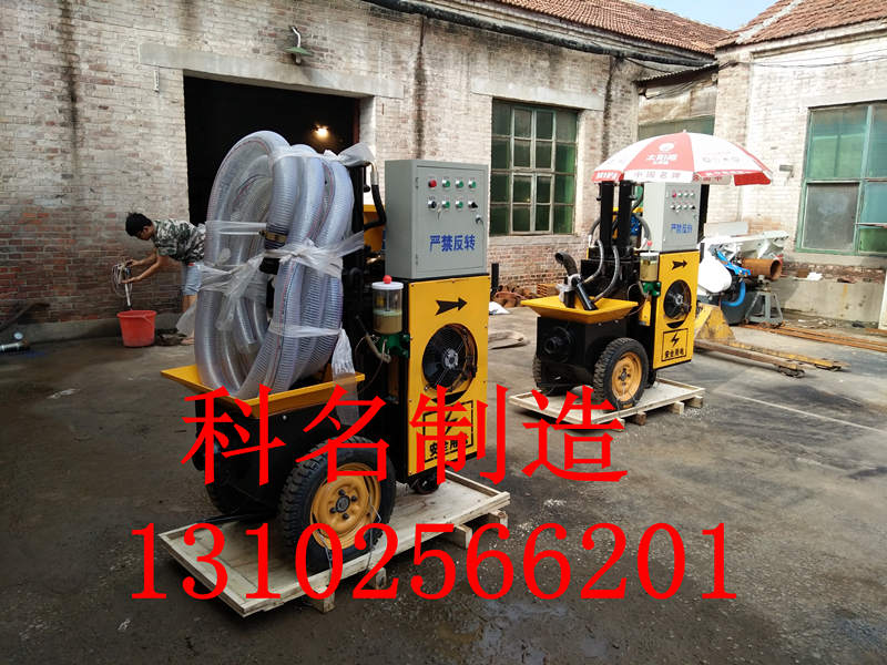 構(gòu)造柱輸送泵價格圖片