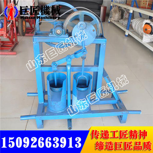 泥漿泵圖片/泥漿泵樣板圖 (1)