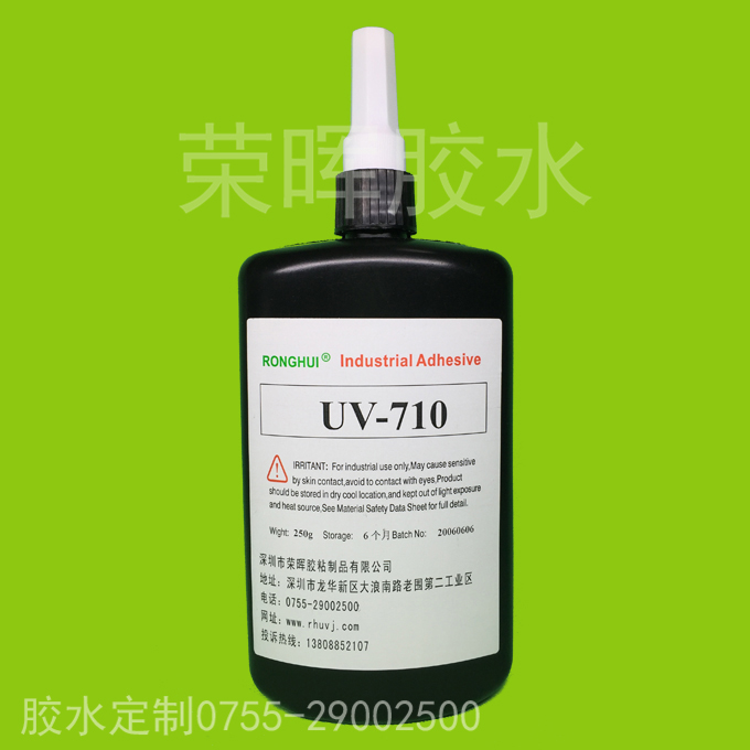 光學(xué)鏡片圖片/光學(xué)鏡片樣板圖 (1)