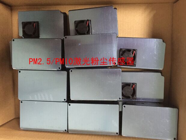 高精度HK-5001圖片/高精度HK-5001樣板圖 (2)