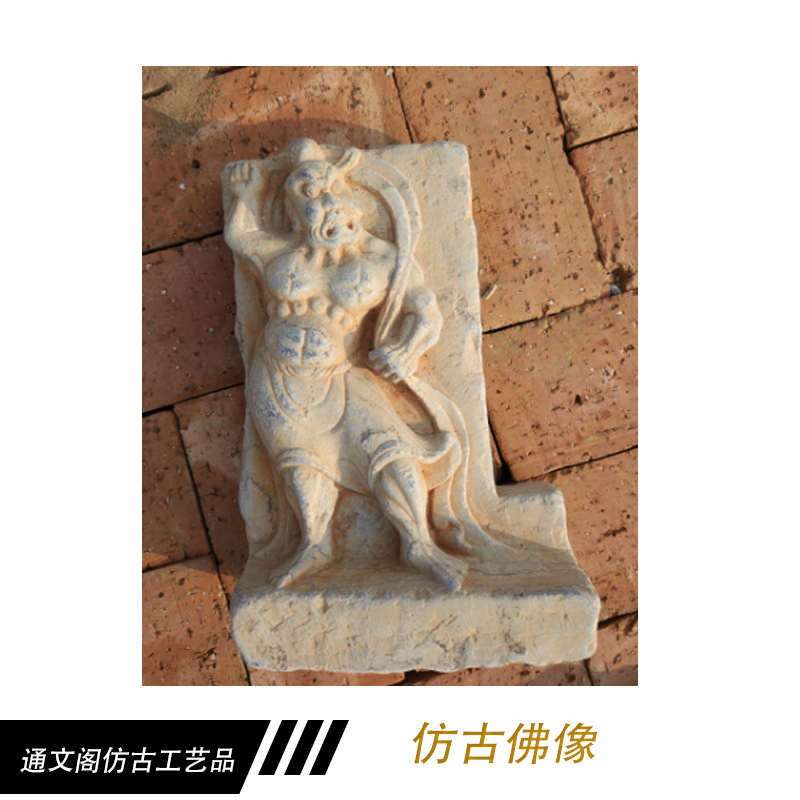 仿古佛像 仿古石雕 仿古琉璃佛像 仿古石雕佛像 仿古木刻佛像 仿古銅器擺件佛像