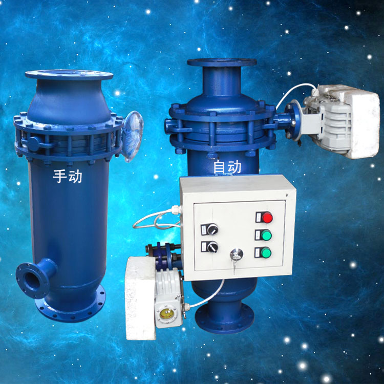 反沖洗過濾器圖片/反沖洗過濾器樣板圖 (2)