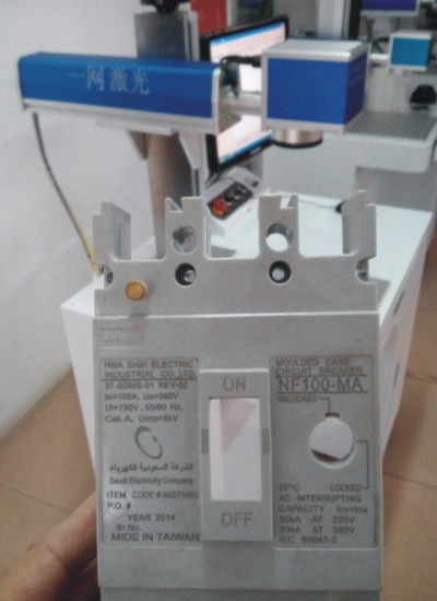 南通Q驅(qū)動(dòng)器太倉半導(dǎo)體打標(biāo)機(jī)維修圖片/南通Q驅(qū)動(dòng)器太倉半導(dǎo)體打標(biāo)機(jī)維修樣板圖 (3)