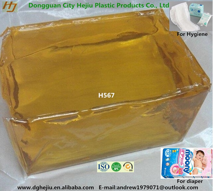 醫(yī)療衛(wèi)生用品圖片/醫(yī)療衛(wèi)生用品樣板圖 (1)