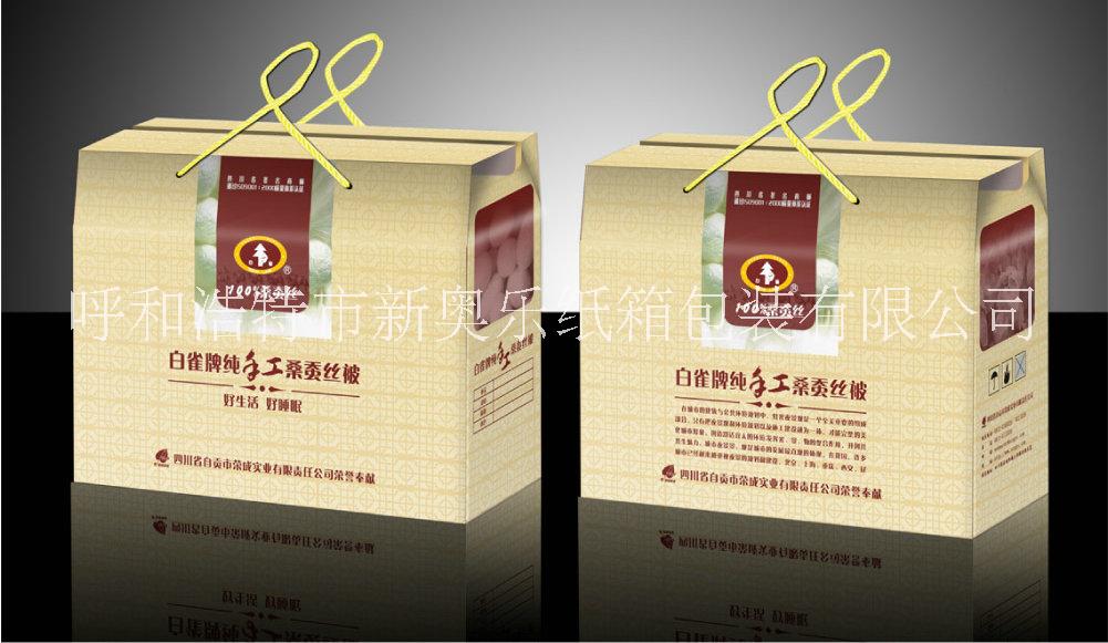 彩箱圖片/彩箱樣板圖 (1)