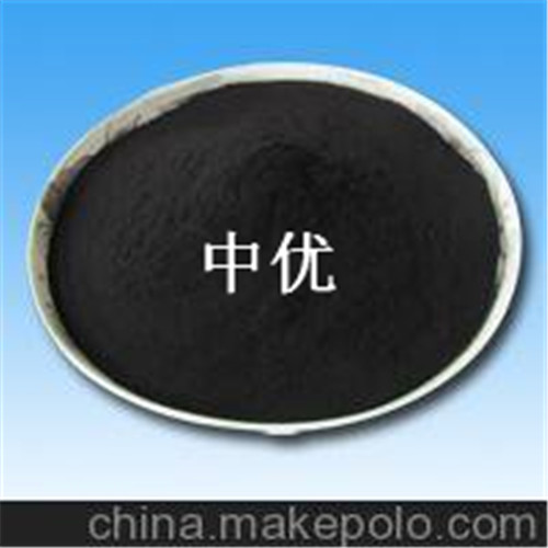 活性炭圖片/活性炭樣板圖 (4)