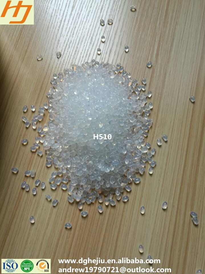 熱熔膠粒圖片/熱熔膠粒樣板圖 (3)