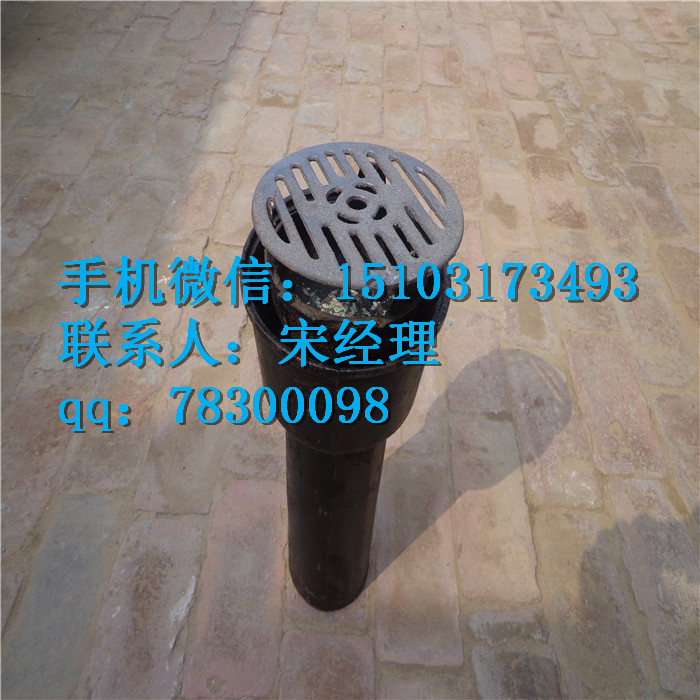排水漏斗圖片 排水漏斗廠家 排水漏斗價(jià)格