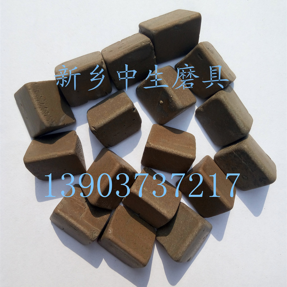 磨料高鋁復合材料價格，廠家，供應商