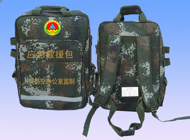 應(yīng)急救援包圖片/應(yīng)急救援包樣板圖 (3)
