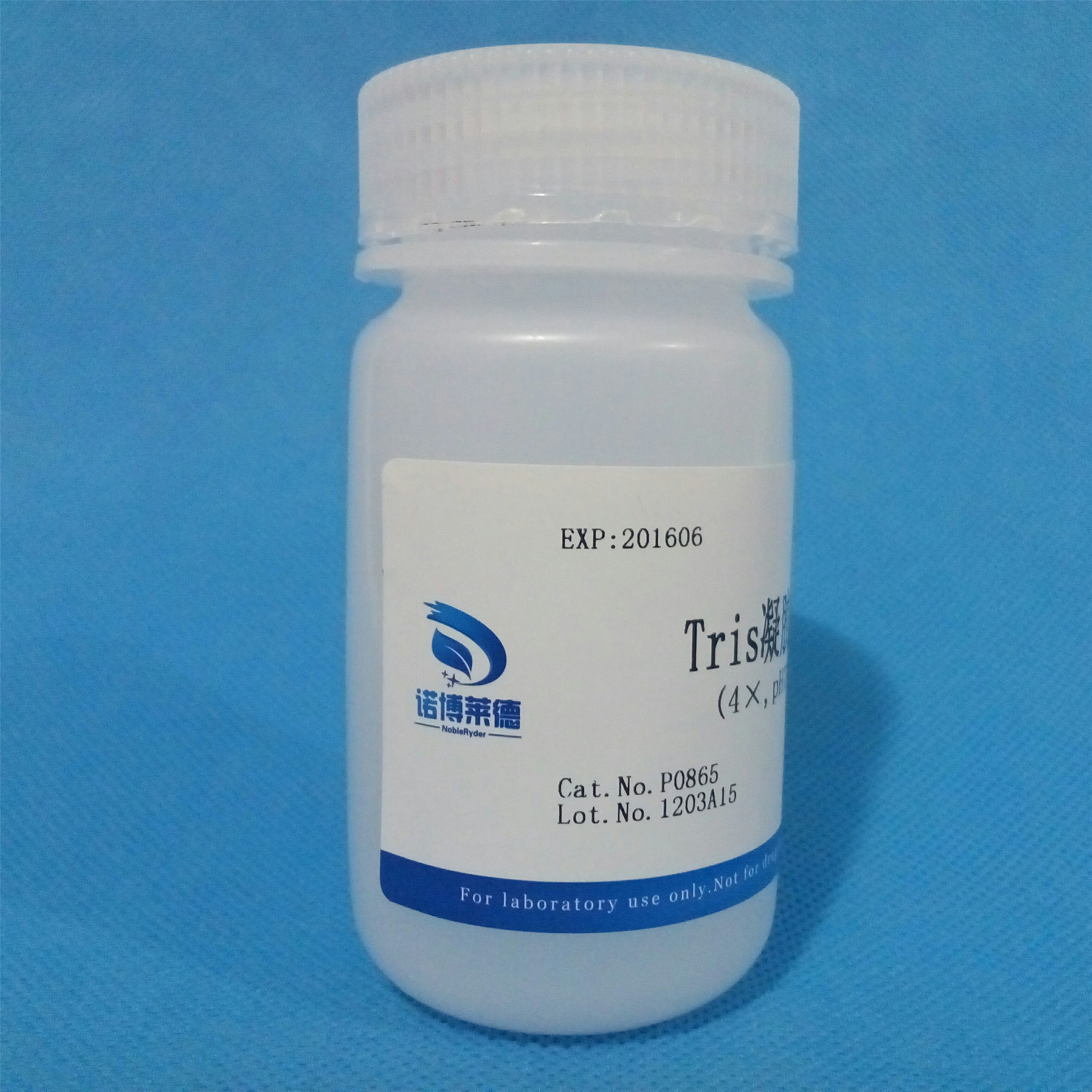 Tris凝膠緩沖液(4×,pH7圖片/Tris凝膠緩沖液(4×,pH7樣板圖 (4)