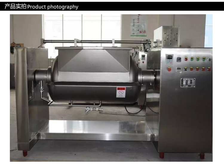 自動攪拌圖片/自動攪拌樣板圖 (1)