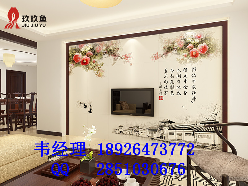 3D藝術(shù)背景墻 瓷磚玻璃板打印機圖片/3D藝術(shù)背景墻 瓷磚玻璃板打印機樣板圖 (3)