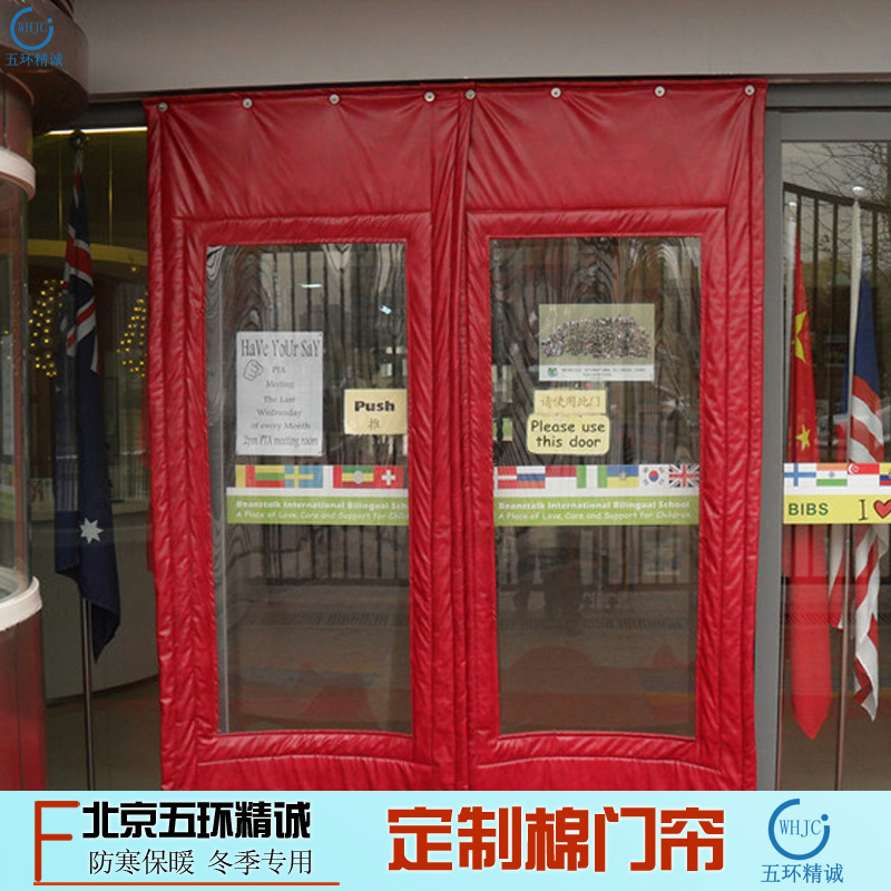 棉門簾圖片/棉門簾樣板圖 (2)