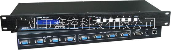 四川VGA矩阵切换器生产厂家图片