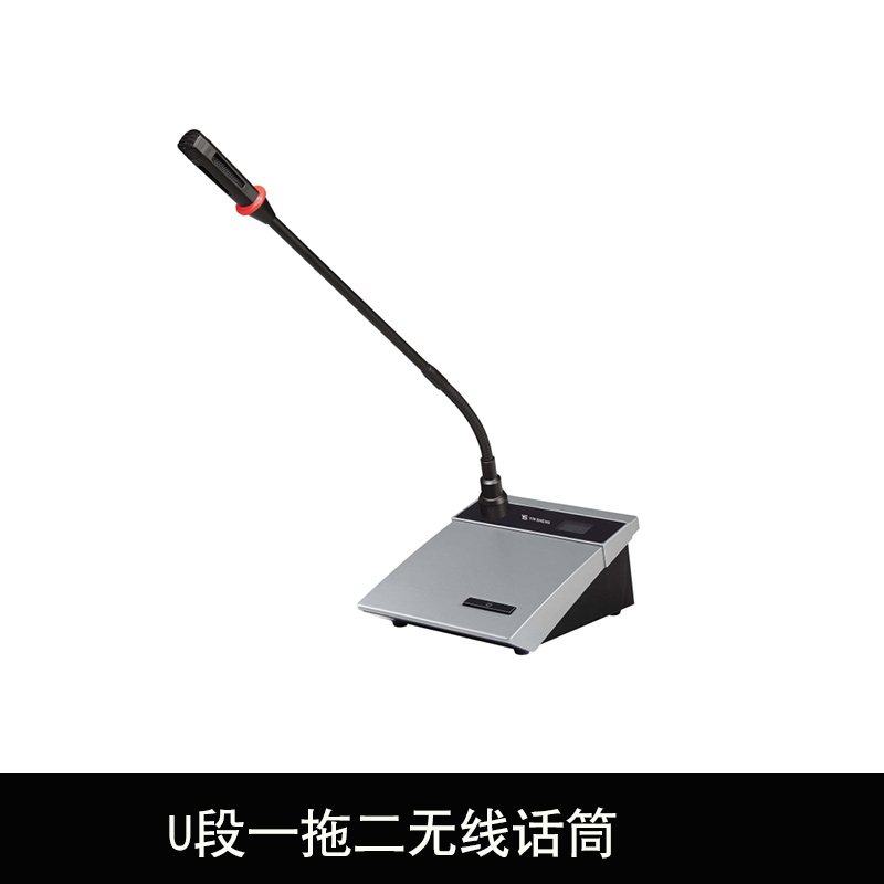 U段一拖二無線話筒圖片/U段一拖二無線話筒樣板圖 (4)