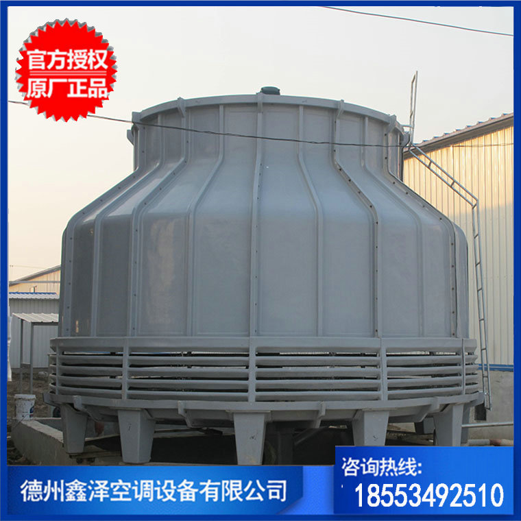 圓形冷卻塔圖片/圓形冷卻塔樣板圖 (4)