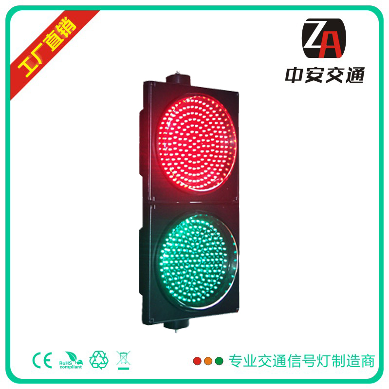 交通燈廠家-LED交通燈圖片/交通燈廠家-LED交通燈樣板圖 (2)
