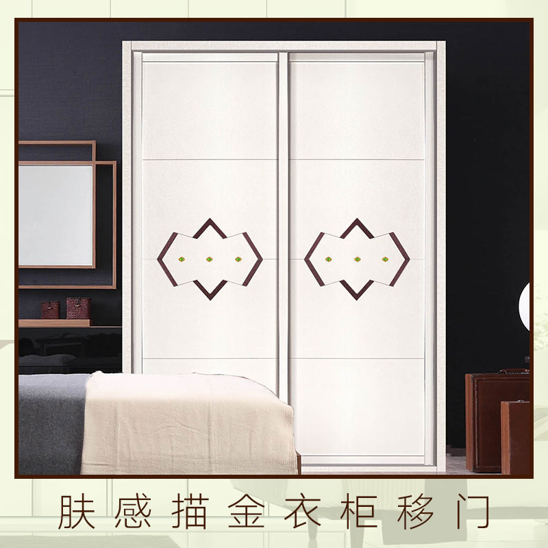 衣柜移門圖片/衣柜移門樣板圖 (2)