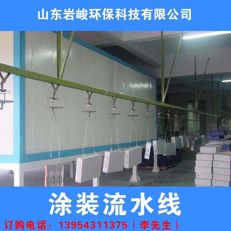 電泳涂裝流水線圖片