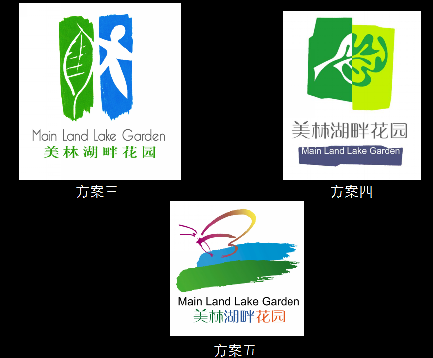 VI設(shè)計、視覺識別系統(tǒng)設(shè)計、logo設(shè)計、鄭州VI設(shè)計公司