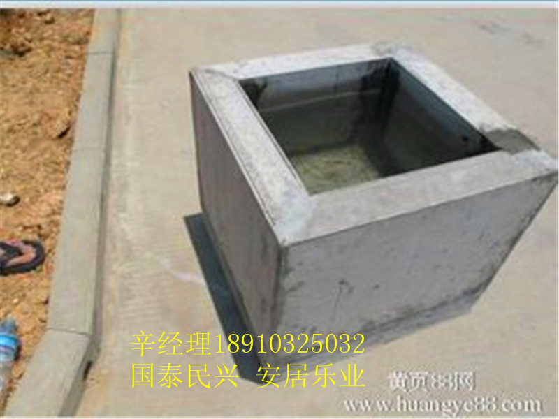 輕質(zhì)復合墻板|輕質(zhì)隔墻板|隔斷圖片/輕質(zhì)復合墻板|輕質(zhì)隔墻板|隔斷樣板圖 (2)