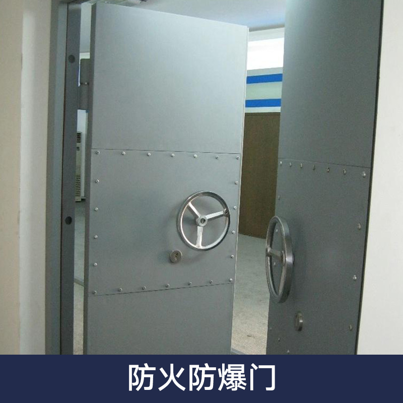 北京防火門批發(fā)圖片