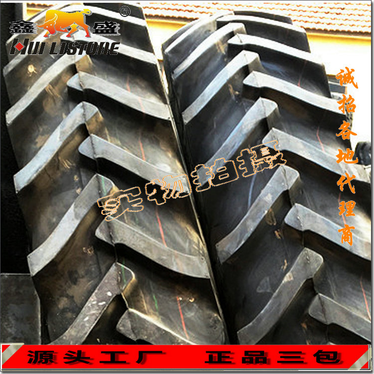 12.4-48打藥機(jī)輪胎圖片/12.4-48打藥機(jī)輪胎樣板圖 (4)