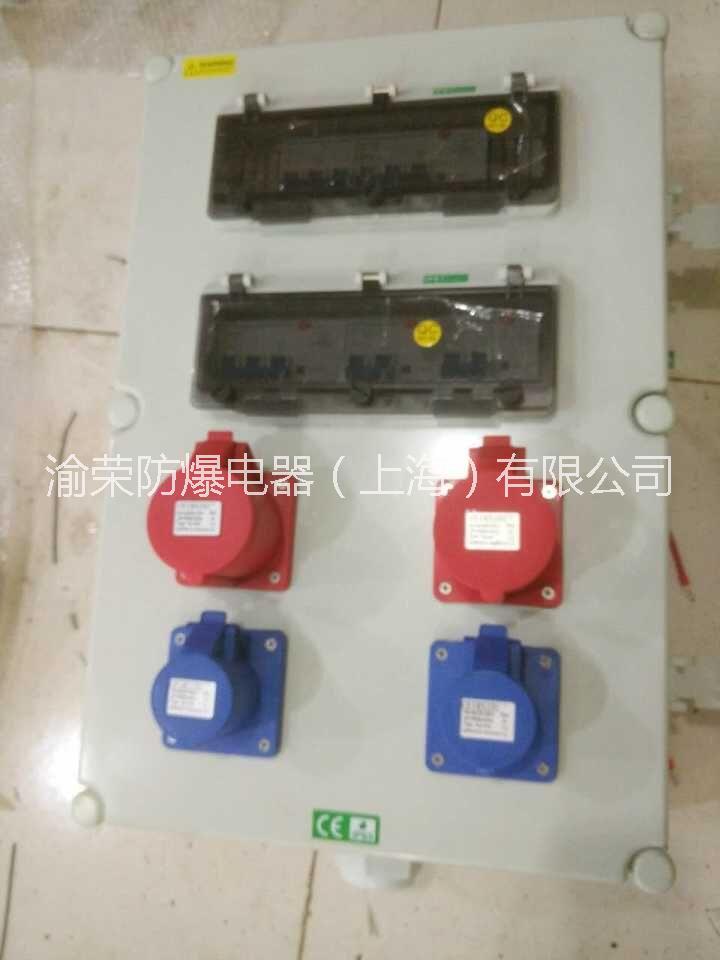 天門市新型防水防塵防腐電源插座箱圖片/天門市新型防水防塵防腐電源插座箱樣板圖 (3)