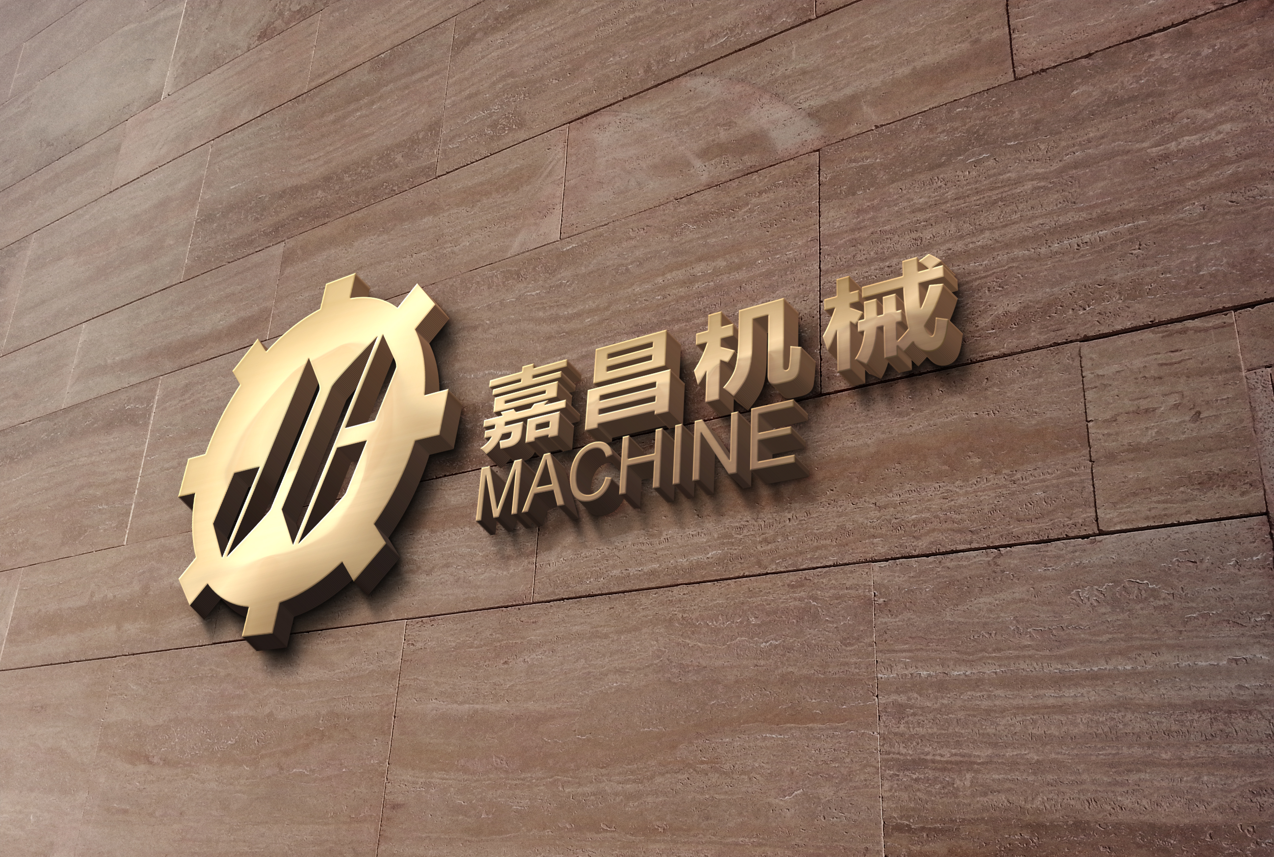 河粉機(jī)報(bào)價(jià)圖片