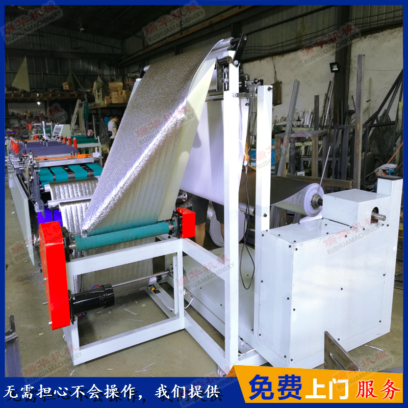 牛皮紙袋復(fù)合氣泡膜制袋機(jī)圖片