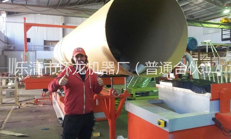 浙江環(huán)龍全自動紙芯紙管機器 溫州數(shù)控全自動螺旋紙管機器 紙管機生產(chǎn)廠家設(shè)備廠