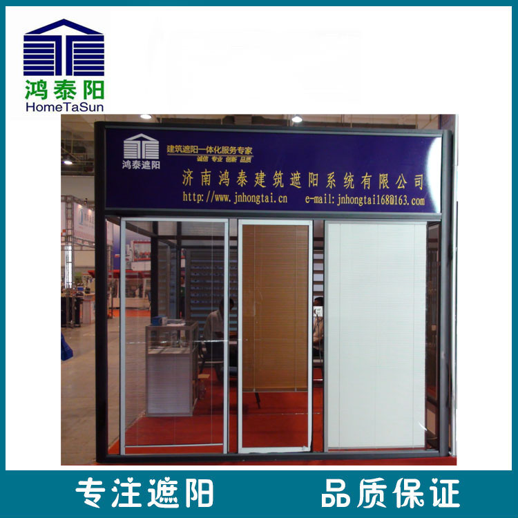 百葉中空玻璃圖片/百葉中空玻璃樣板圖 (2)