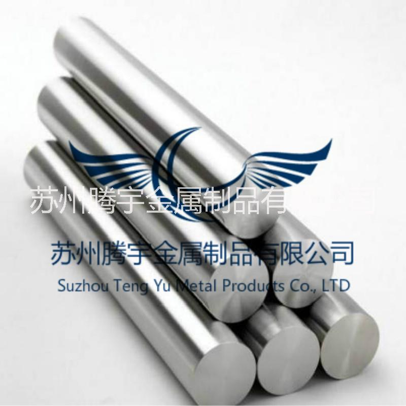 LY12鋁合金材料圖片