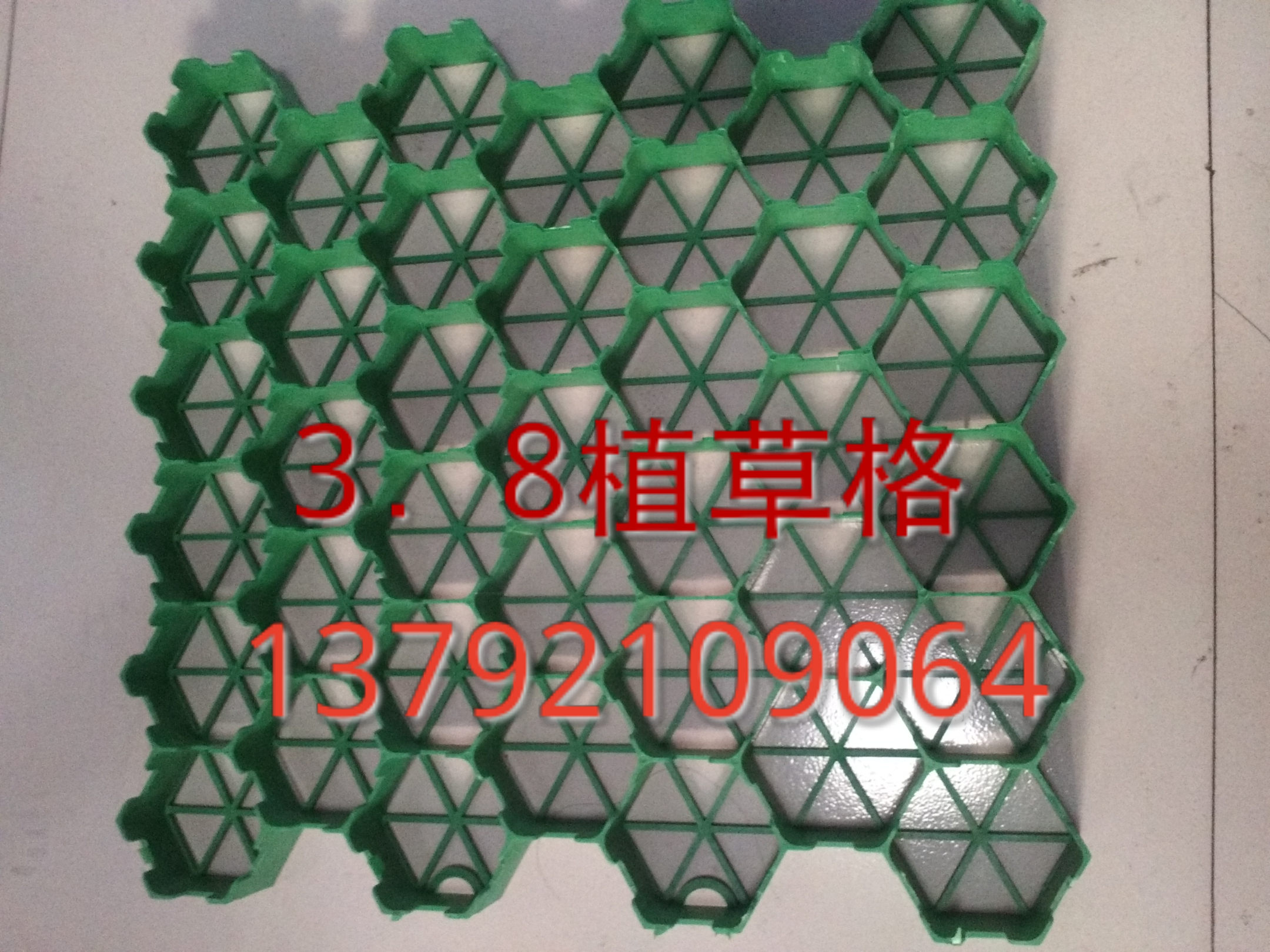 廣州土工布圖片/廣州土工布樣板圖 (4)