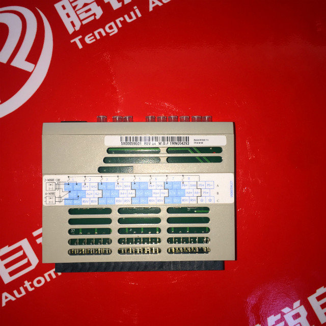 艾默生圖片/艾默生樣板圖 (1)