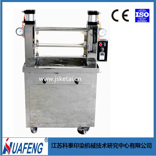 P-AO/P-BO小軋車(chē)圖片/P-AO/P-BO小軋車(chē)樣板圖 (2)